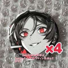 m68435196007_1.jpg?1769917503