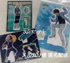 轟焦凍 アクリルスタンド 3点 セットのサムネイル