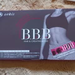 orkis B.B.B トリプルビーのサムネイル