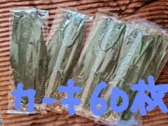 【個包装60枚】立体型mask 不織布マスク　まとめ売りのサムネイル