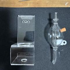 ADA APグラス 20周年 APグラス | ADA - PRODUCT - 飼料関連用品