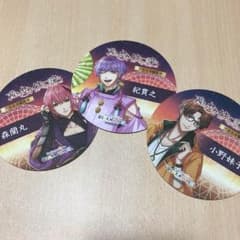 【アカセカ】コラボコースター 第2弾のサムネイル