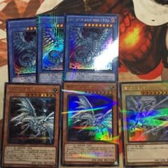 遊戯王 青眼 デッキパーツのサムネイル