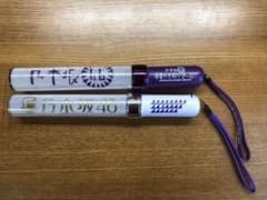 乃木坂46 ペンライト 2本セットのサムネイル