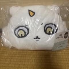 ちいかわ エニマイくじ クッション D賞のサムネイル