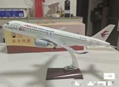 【希少品 1点のみ】C919 1/100 世界初の中国産旅客機 37cm 金属製 希少品 1点のみ】C919 1/100 世界初の中国産旅客機 37cm 金属製 - メルカリ
