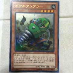 パムパム様専用（≧∇≦）のサムネイル