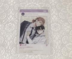 なつめさんは開花びたい クリアカード - メルカリ