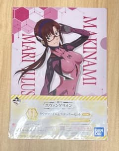 エヴァ　マリ　クリアファイル&ステッカーセット　未開封品のサムネイル