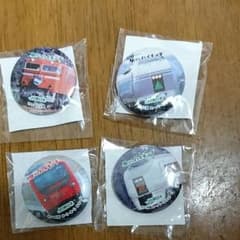 駅からハイキング 缶バッジのサムネイル