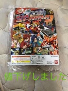 ガンプラ新品！のサムネイル