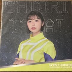 ももクロ　イベホラくじ　玉井詩織のサムネイル