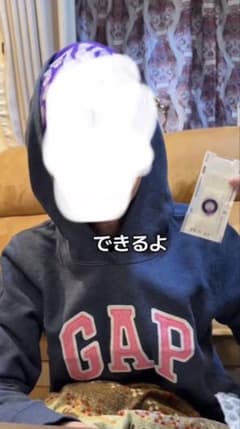 GAP ネイビー フード付きパーカーのサムネイル