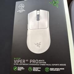 新品未開封品 Razer Viper v3 Proのサムネイル