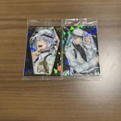 ツイステ ウエハース クリアカード スケアリー 2枚セット アズール