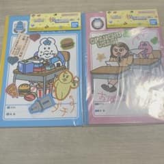 1번 복권 불쌍하게! 엔조이 스쿨 라이프 H상 2점 세트