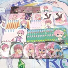 【出品は本日23時59分まで】すとぷり さとみ まとめ売りのサムネイル