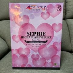 283 セフィ・ミカエラ・デビルーク バニーVer. B-Style