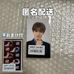 M!LK 山中柔太朗 トレカ - メルカリ