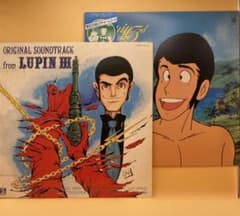 [격레어 2장] 루팡 3세 LP/퍼펙트 컬렉션 + 오리지널 사운드트랙