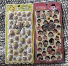 치비 마루코 짱 쁘띠 드롭 스티커 코지 코지 플록키 드롭 스티커