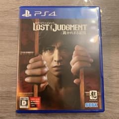 LOST JUDGMENT 裁かれざる記憶のサムネイル