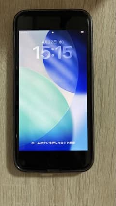 Apple iPhone SE 第3世代128GB ブラックのサムネイル