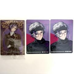 にじさんじ 不破湊 ウエハース すき家