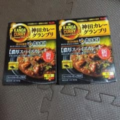 神田カレーグランプリ　濃厚スパイスカレー　　 ２箱セットのサムネイル