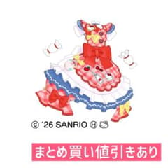 おねがいパティシエール ハローキティ ワンピ〈アイプリバース おねがい2弾〉のサムネイル