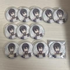 期間限定値下げ中 黛灰 にじさんじ 缶バッジ ストラップ 期間限定値下げ中 黛灰 にじさんじ 缶バッジ ストラップ