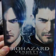 バイオハザード:ヴェンデッタ ブルーレイ&DVDセット('17VENDETTA…のサムネイル