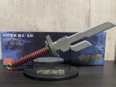 呪術廻戦 懐玉・玉折 プラチナムザッカ 天逆鉾 フィギュア - メルカリ