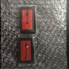 こうや様 専用mother1+2 mother3 ソフトのみのサムネイル