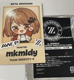 第五人格 冬物語 IJL ZETA DIVISION カード mkmldy - メルカリ