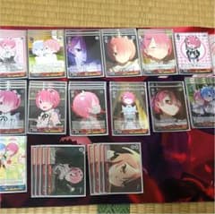 メタ様専用 ヴァイス ラムデッキのサムネイル