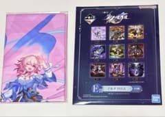 崩壊スターレイル 一番くじ Ｅ賞 マルチクロス 三月なのかのサムネイル