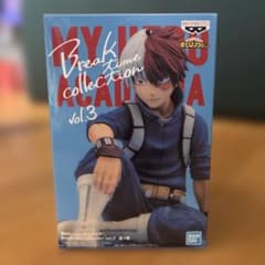 ヒロアカ　Break time collection vol.2　轟焦凍