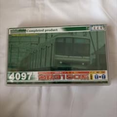 名鉄3150系 Nゲージ 完成品 4097 2両セット 名鉄3150系 Nゲージ 完成品 4097 2両セット - メルカリ
