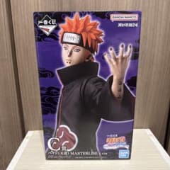 一番くじ NARUTO C賞 ペイン 天道 MASTERLISE - メルカリ