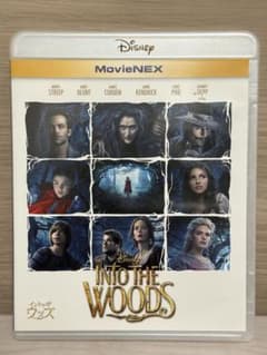 イントゥ・ザ・ウッズ MovieNEX Blu-ray＋DVD 2枚組のサムネイル