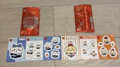 マクドナルド オリジナル　ちいかわ　シール ハチワレ うさぎのサムネイル