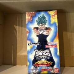 ドラゴンボールスーパーダイバーズ バトルオブサイヤン 1BOX テープ