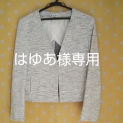 はゆあ様専用 ジャケット ワンピース アーテックブロックのサムネイル