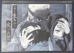 귀멸의 칼날 ufotable 런천 매트 카마도 탄지로 쫓는 문두자 우로코다키 사콘지