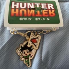 m68438240084_1.jpg?1716697868