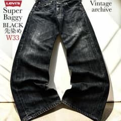 リーバイス LEVI’S 569 先染め ブラック ワイド バギーW33 L30 完売品】Levi's 503 569 501 ブラックバギーデニム 501XX - メルカリ