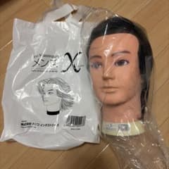 【新品・未使用】トリコインダストリーズ カットウィッグ メンズX 人毛100%のサムネイル