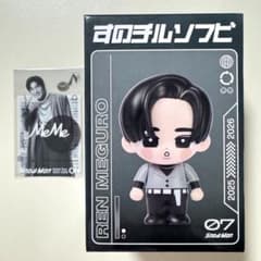 SnowMan 目黒蓮 ライブ グッズ ON ソフビ ステッカー - メルカリ