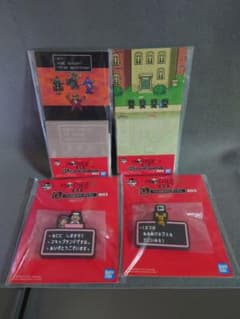 이치 반 쿠지 MOTHER2 기그의 역습 제2탄 G상 H상 4점